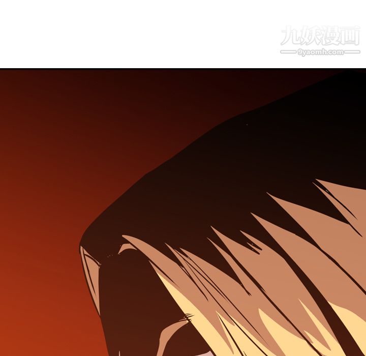 PainKiller-正义的背后第5话