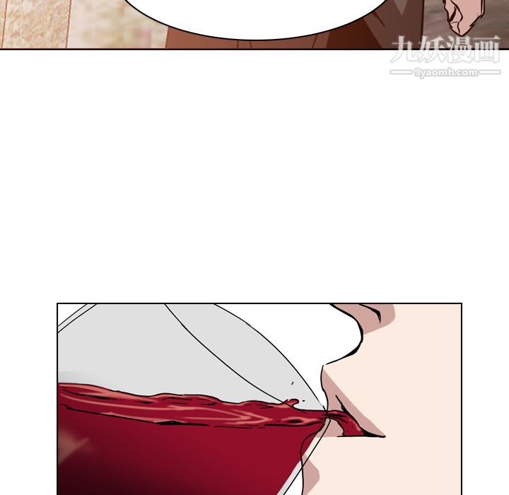 PainKiller-正义的背后第5话