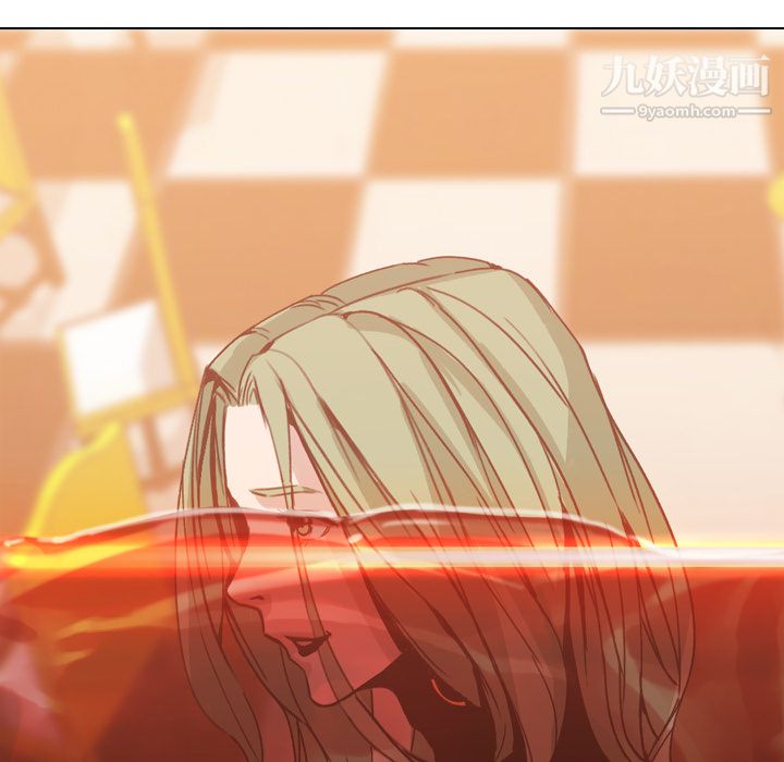 PainKiller-正义的背后第5话