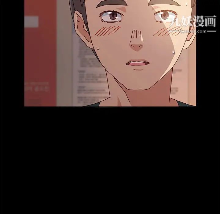 神级模特第6话
