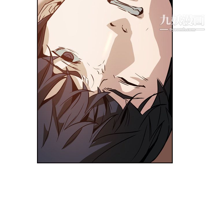 PainKiller-正义的背后第5话