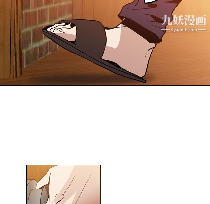 PainKiller-正义的背后第5话