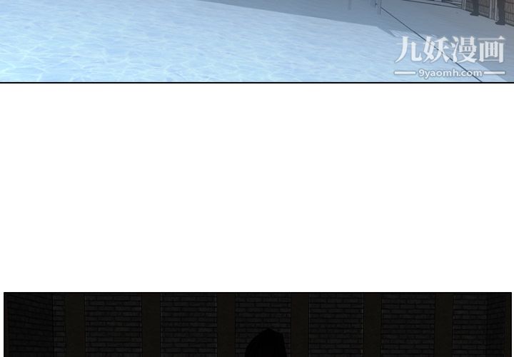 PainKiller-正义的背后第7话