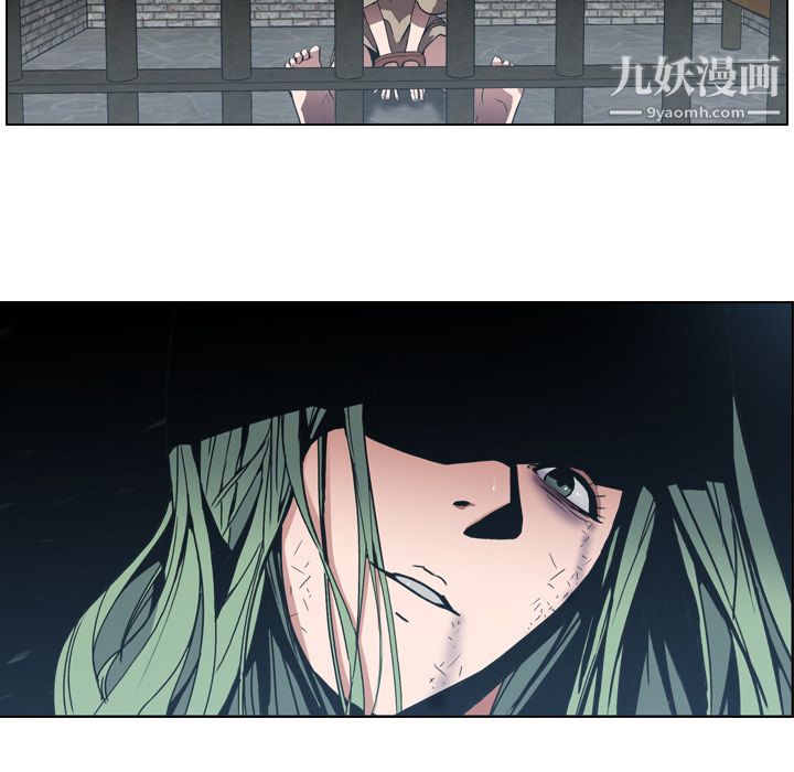 PainKiller-正义的背后第7话