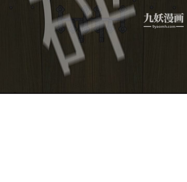 PainKiller-正义的背后第7话