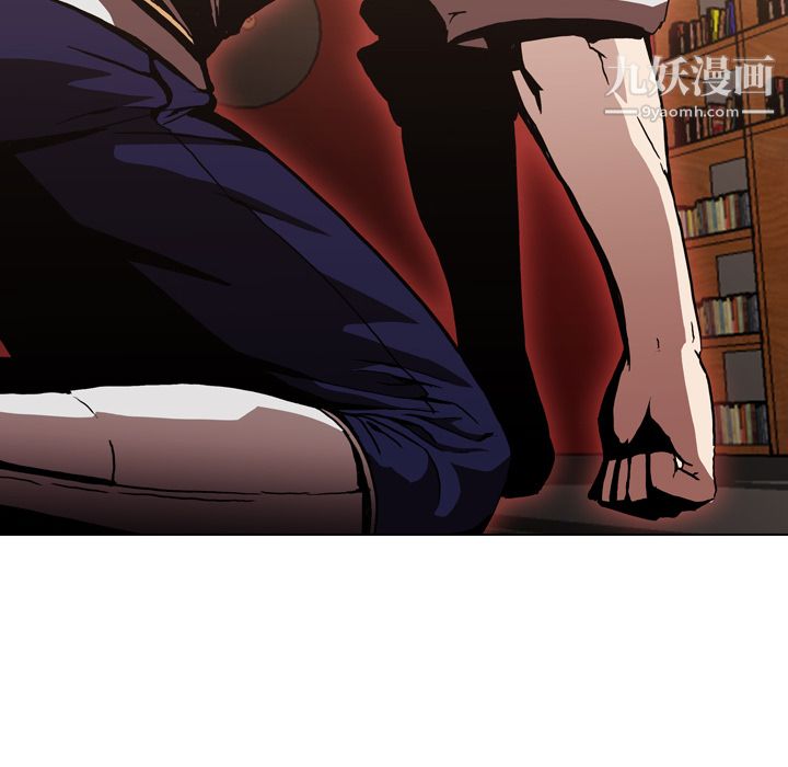 PainKiller-正义的背后第7话