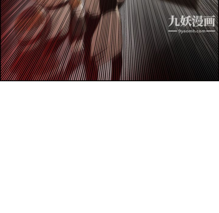 PainKiller-正义的背后第9话