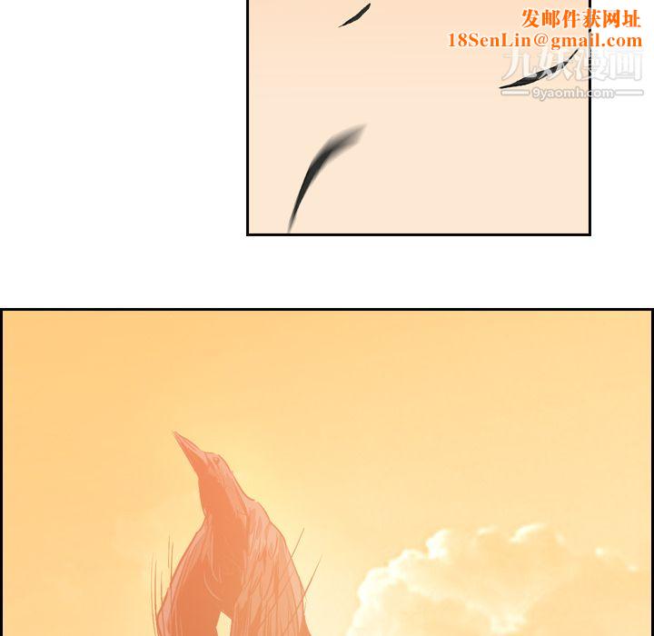 PainKiller-正义的背后第9话