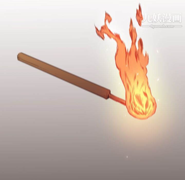 PainKiller-正义的背后第9话