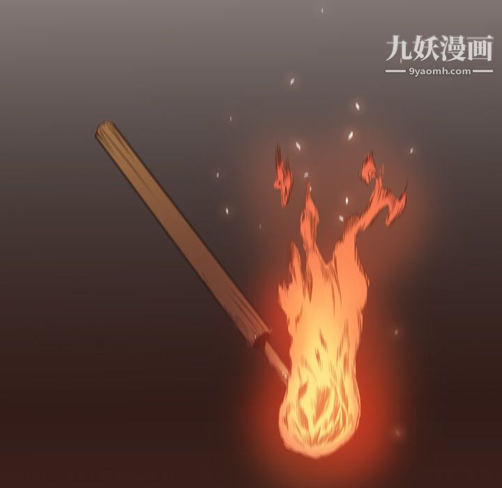 PainKiller-正义的背后第9话