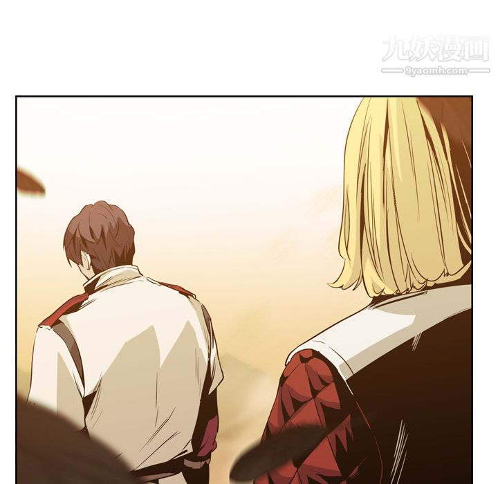 PainKiller-正义的背后第10话