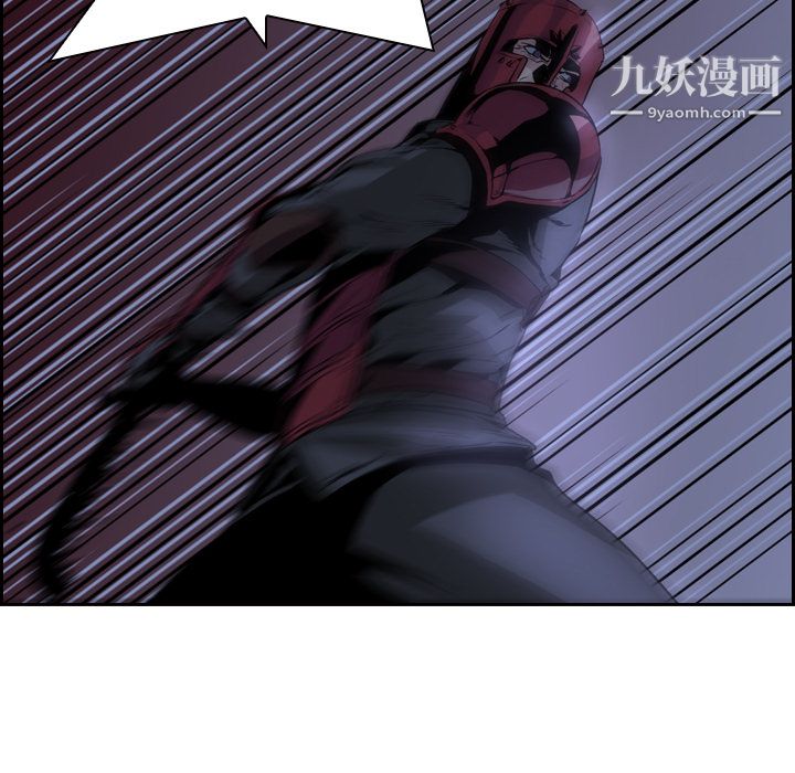 PainKiller-正义的背后第11话