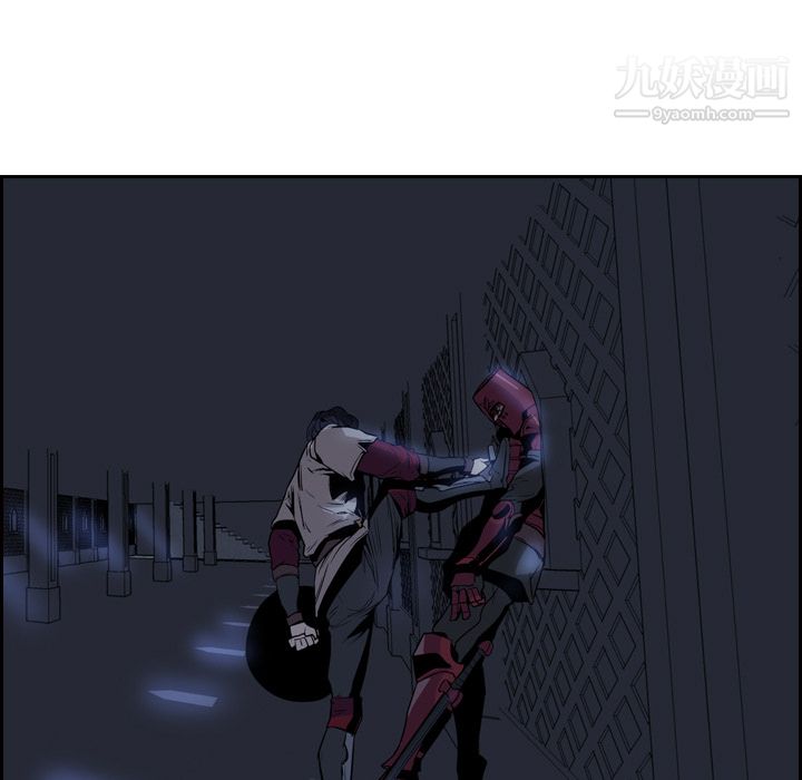 PainKiller-正义的背后第11话