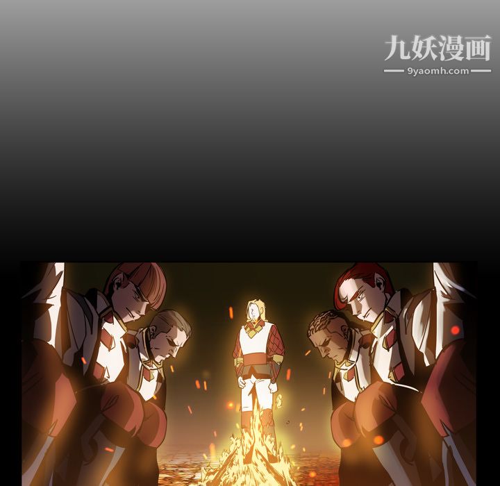 PainKiller-正义的背后第12话