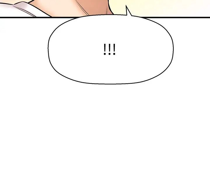 是谁偷上他的?第8话-全裸贴过来的敏惠