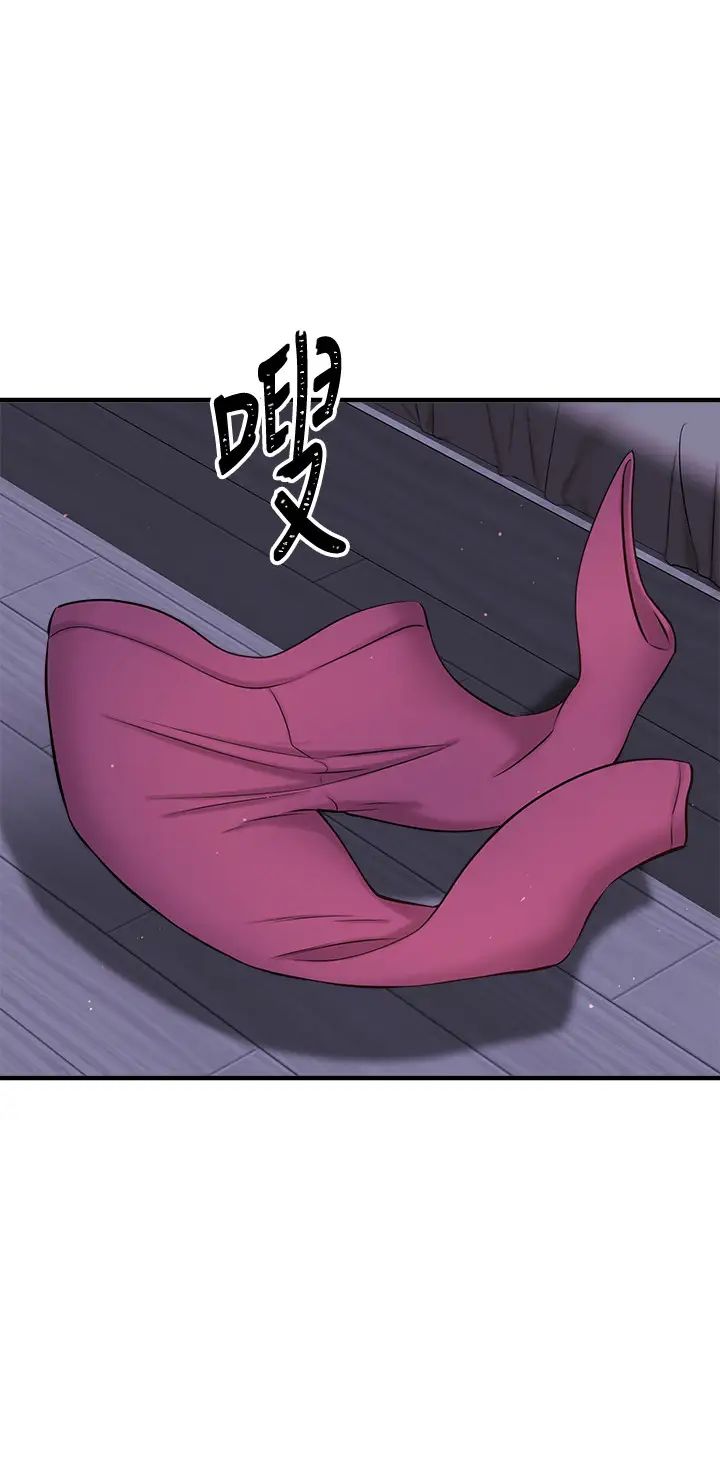 是谁偷上他的?第8话-全裸贴过来的敏惠