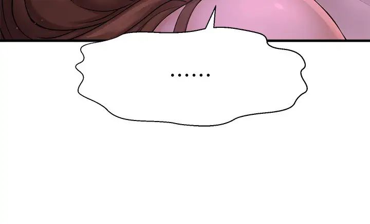 是谁偷上他的?第8话-全裸贴过来的敏惠