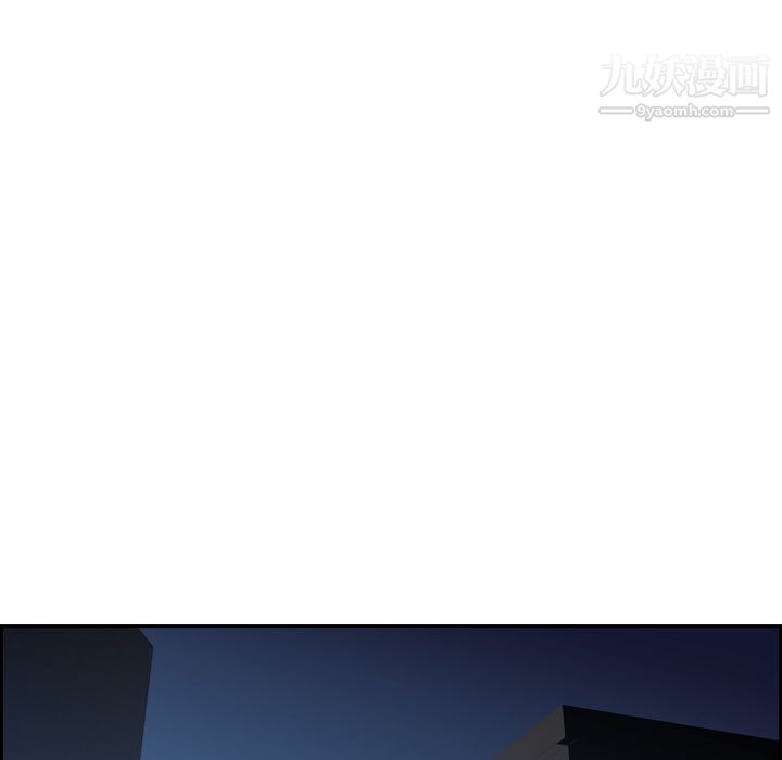 PainKiller-正义的背后第12话