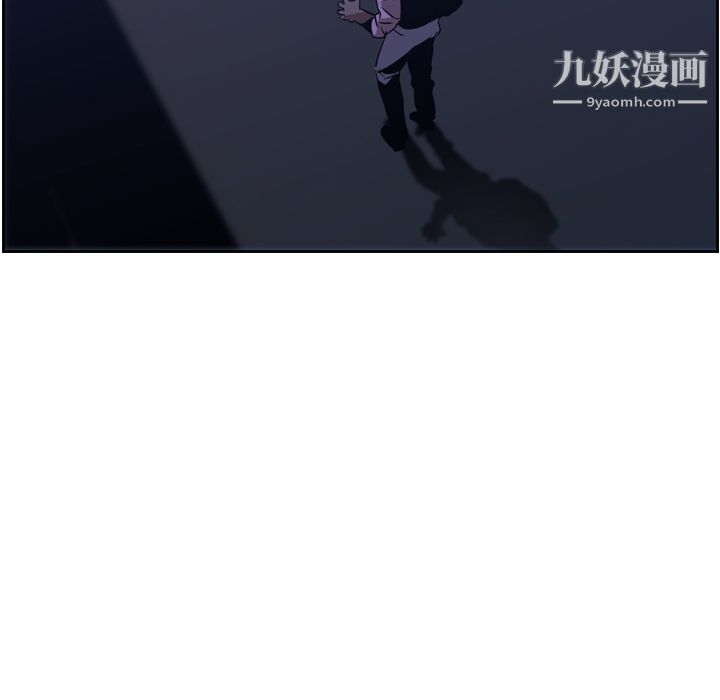 PainKiller-正义的背后第12话