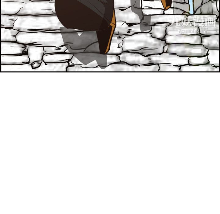 PainKiller-正义的背后第12话