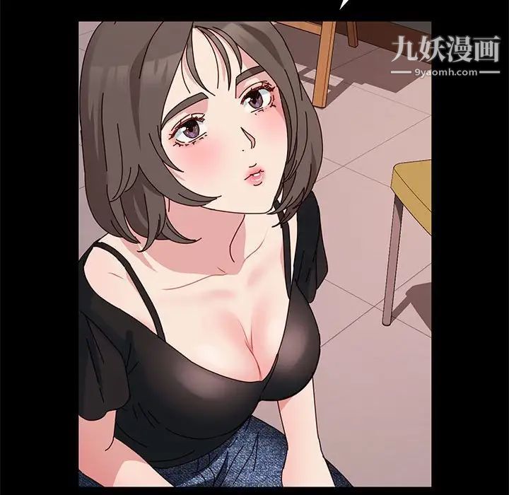 神级模特第11话