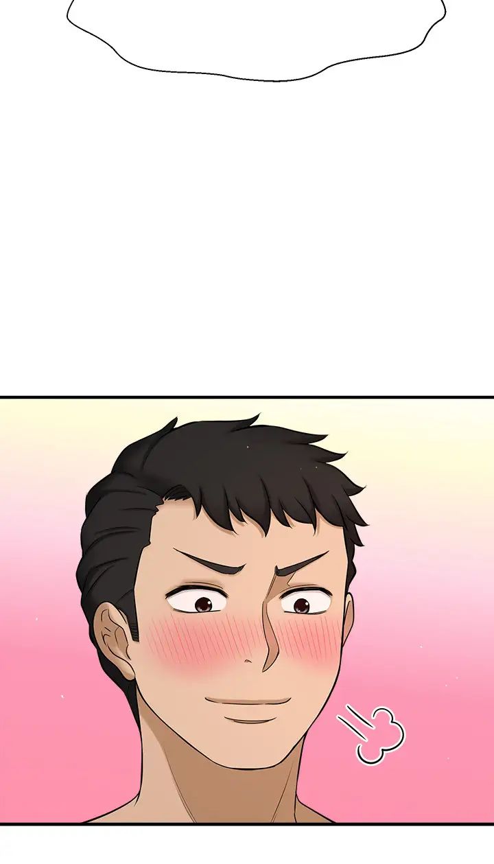 是谁偷上他的?第10话-把敏惠当早餐