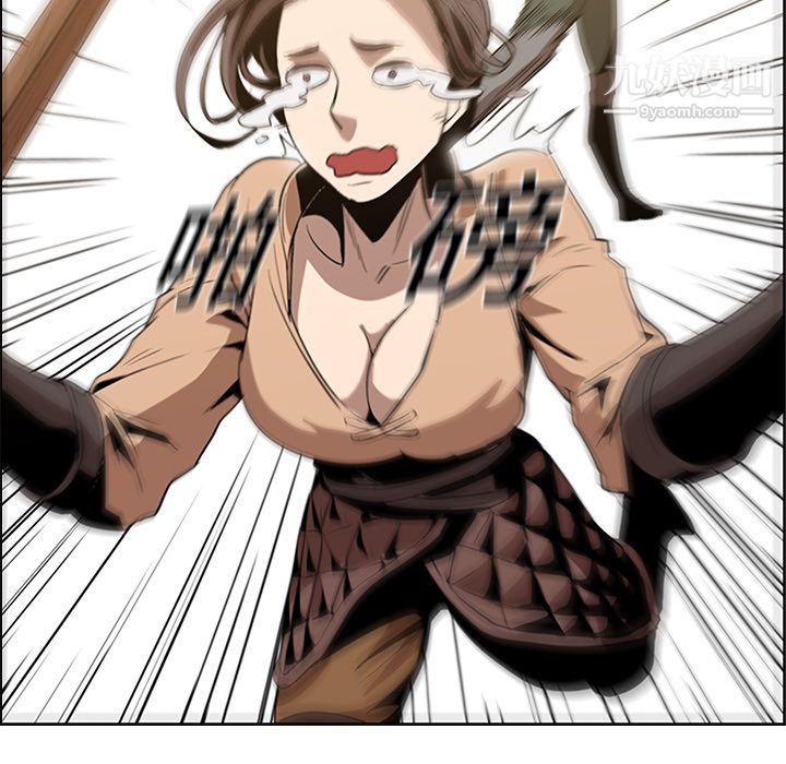 PainKiller-正义的背后第13话