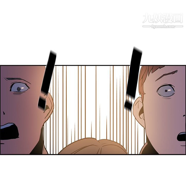 PainKiller-正义的背后第13话