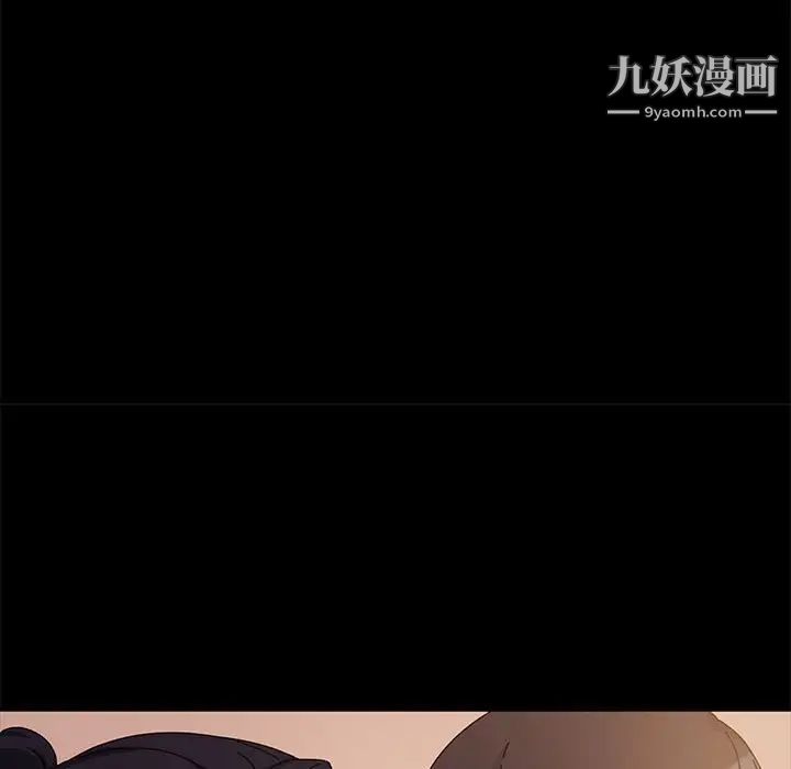 神级模特第11话