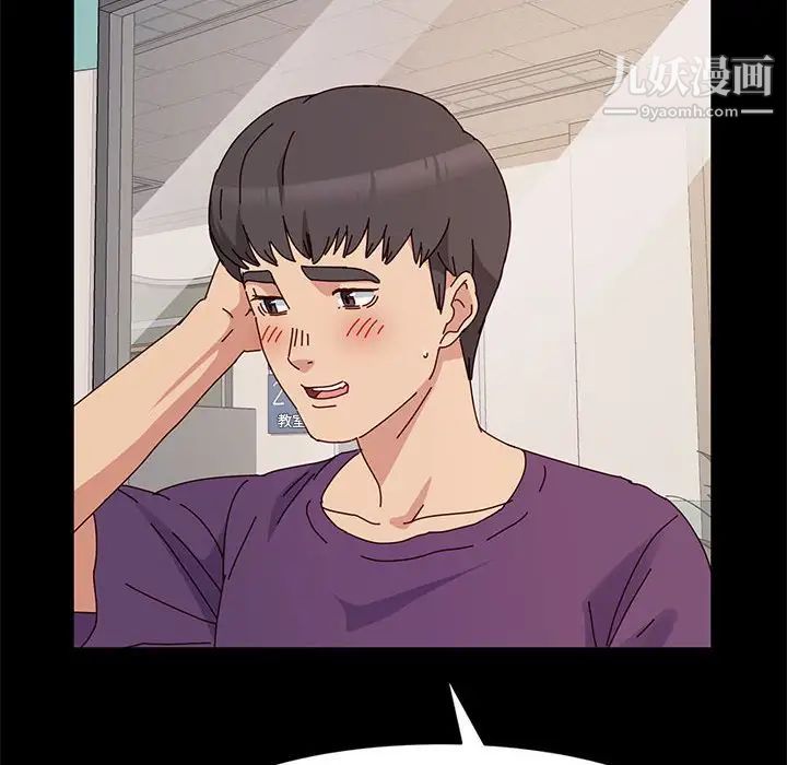 神级模特第11话