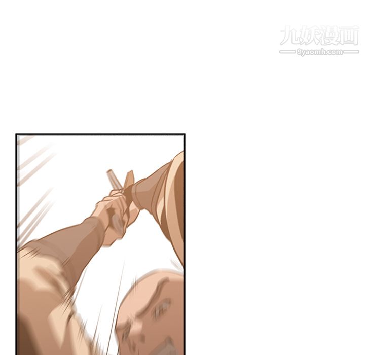 PainKiller-正义的背后第13话