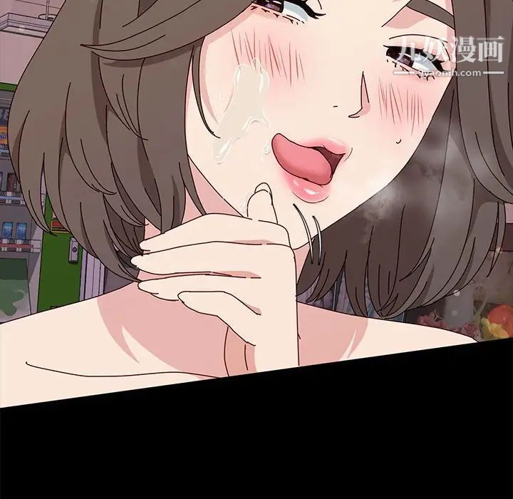 神级模特第11话