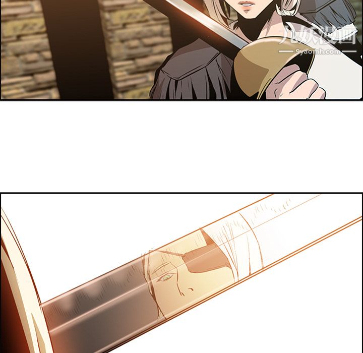 PainKiller-正义的背后第14话