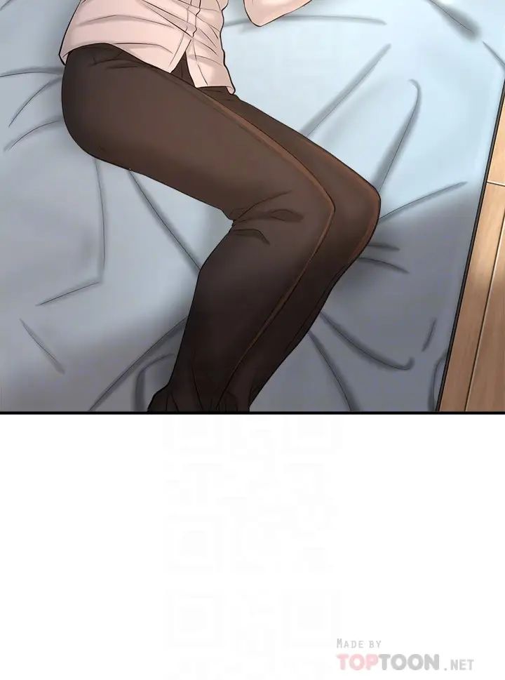 是谁偷上他的?第12话-明明就很想要还嘴硬…