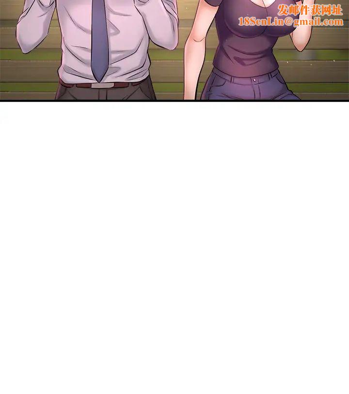 是谁偷上他的?第12话-明明就很想要还嘴硬…