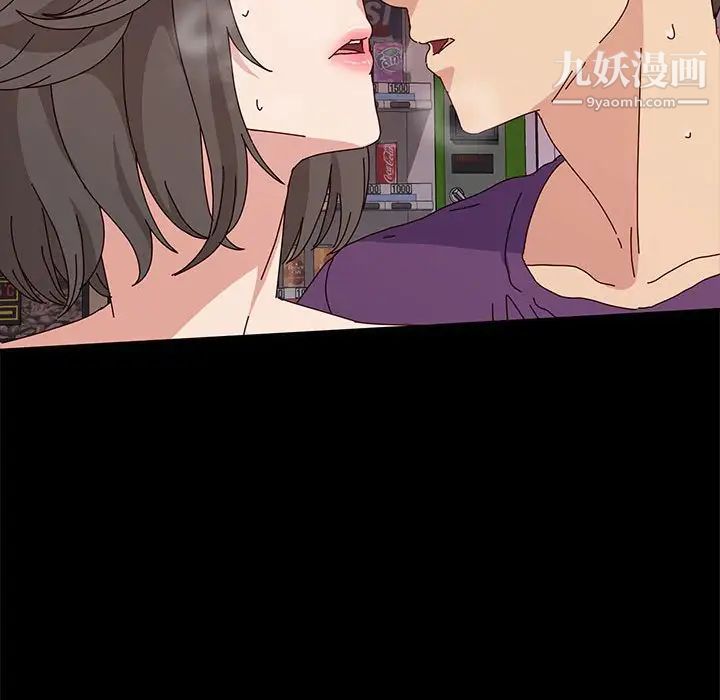 神级模特第12话