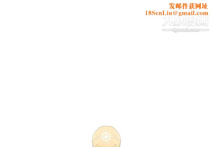 PainKiller-正义的背后第15话