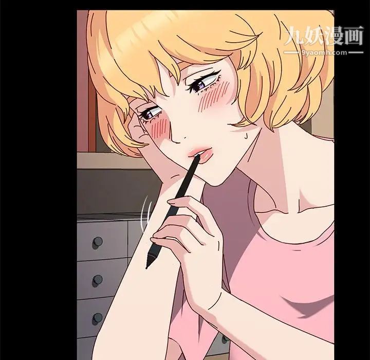 神级模特第12话