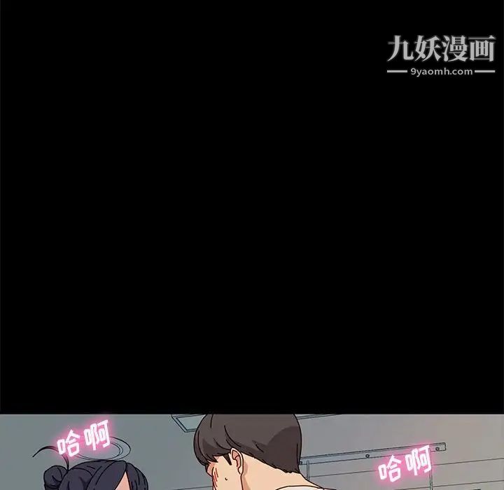 神级模特第13话