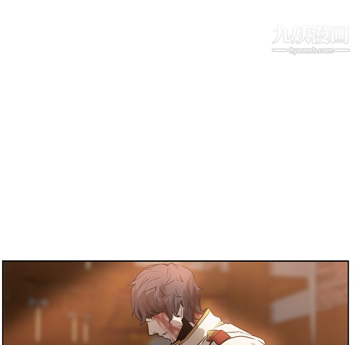 PainKiller-正义的背后第16话