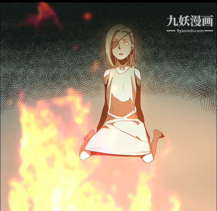 PainKiller-正义的背后第16话