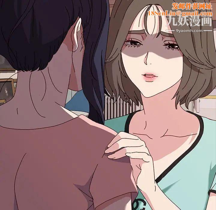 神级模特第13话