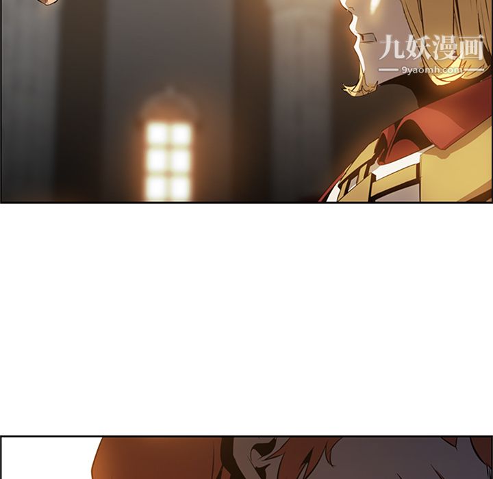 PainKiller-正义的背后第16话