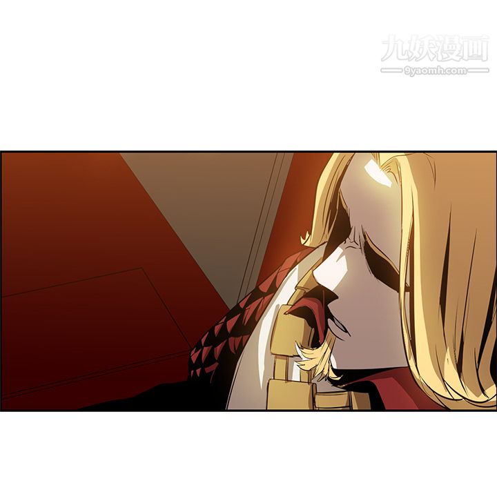 PainKiller-正义的背后第16话