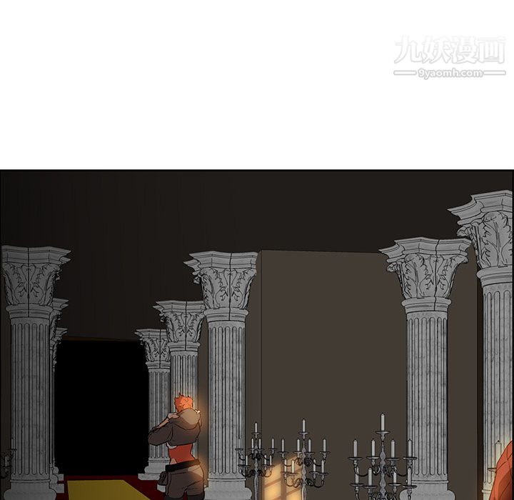 PainKiller-正义的背后第16话