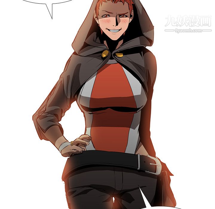 PainKiller-正义的背后第16话