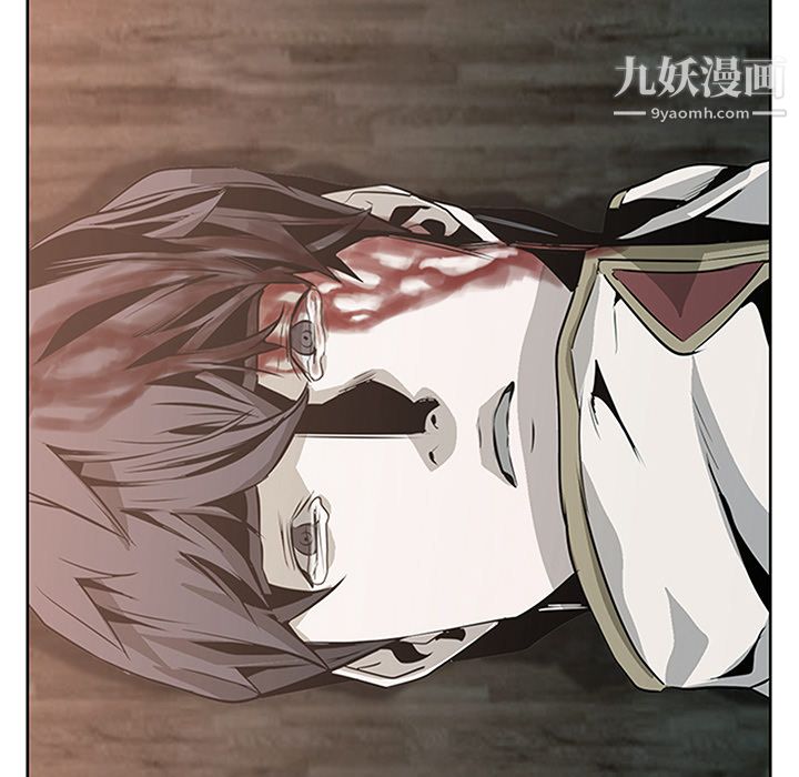 PainKiller-正义的背后第16话