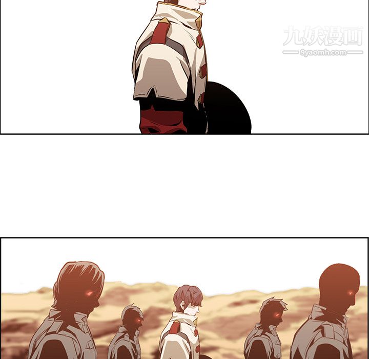 PainKiller-正义的背后第16话