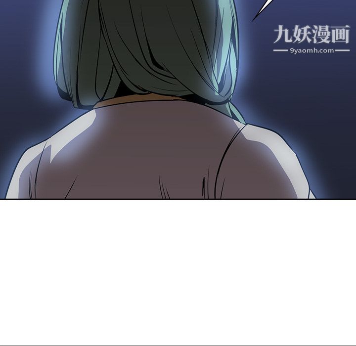 PainKiller-正义的背后第17话