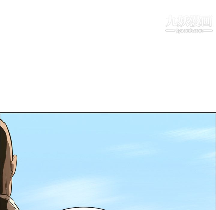 PainKiller-正义的背后第18话